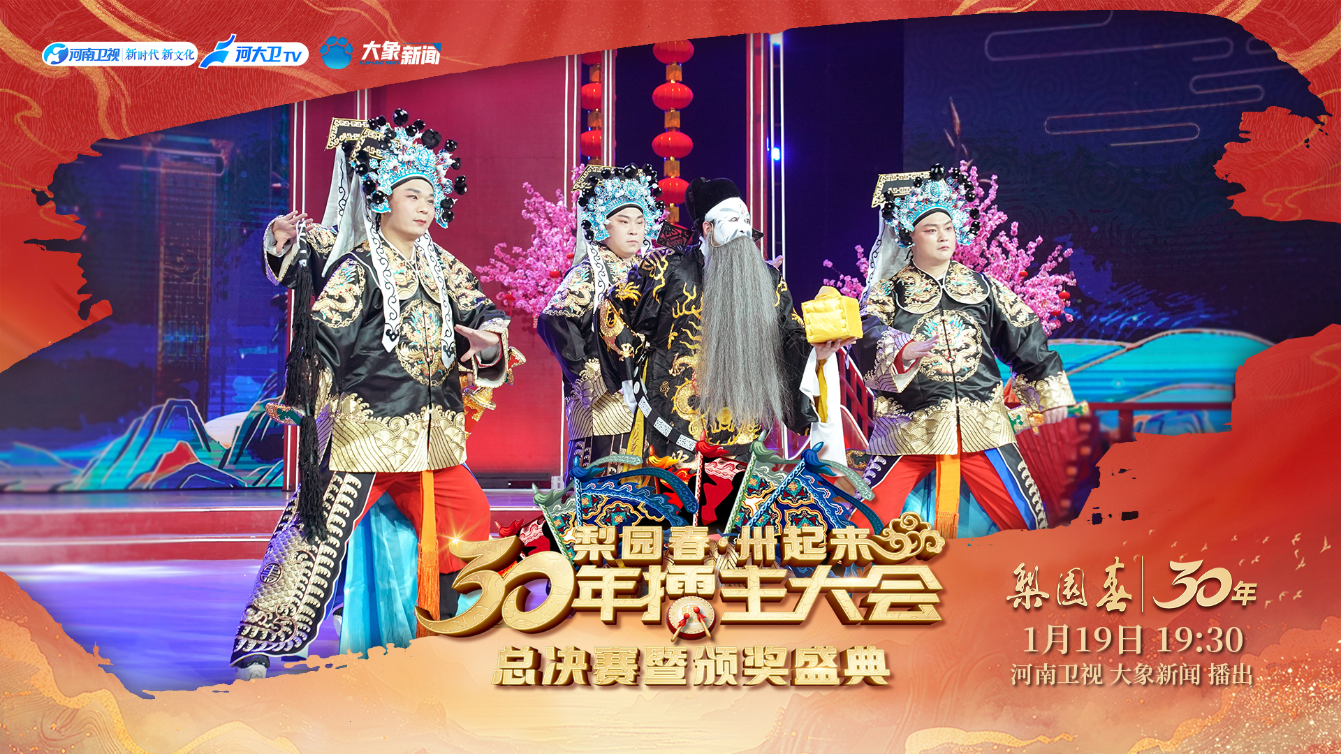 关于比赛如火如荼，双方实力不相上下将会带来怎样的精彩表演？的信息