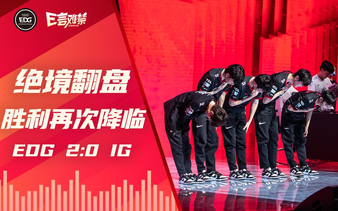 黑龙江队在最新一场胜利中实现胜利大翻盘！的简单介绍