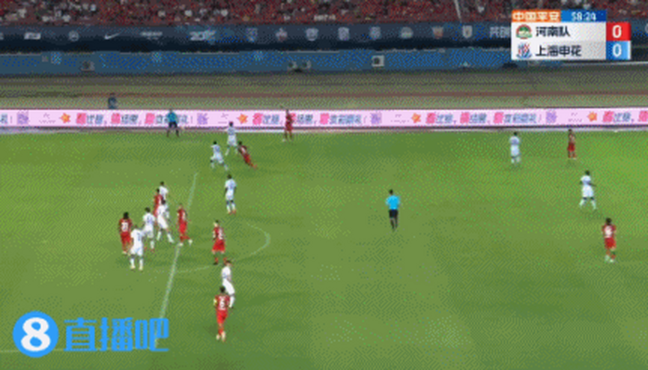 爱游戏app-申花客场战平建业，积分榜位置不变的简单介绍