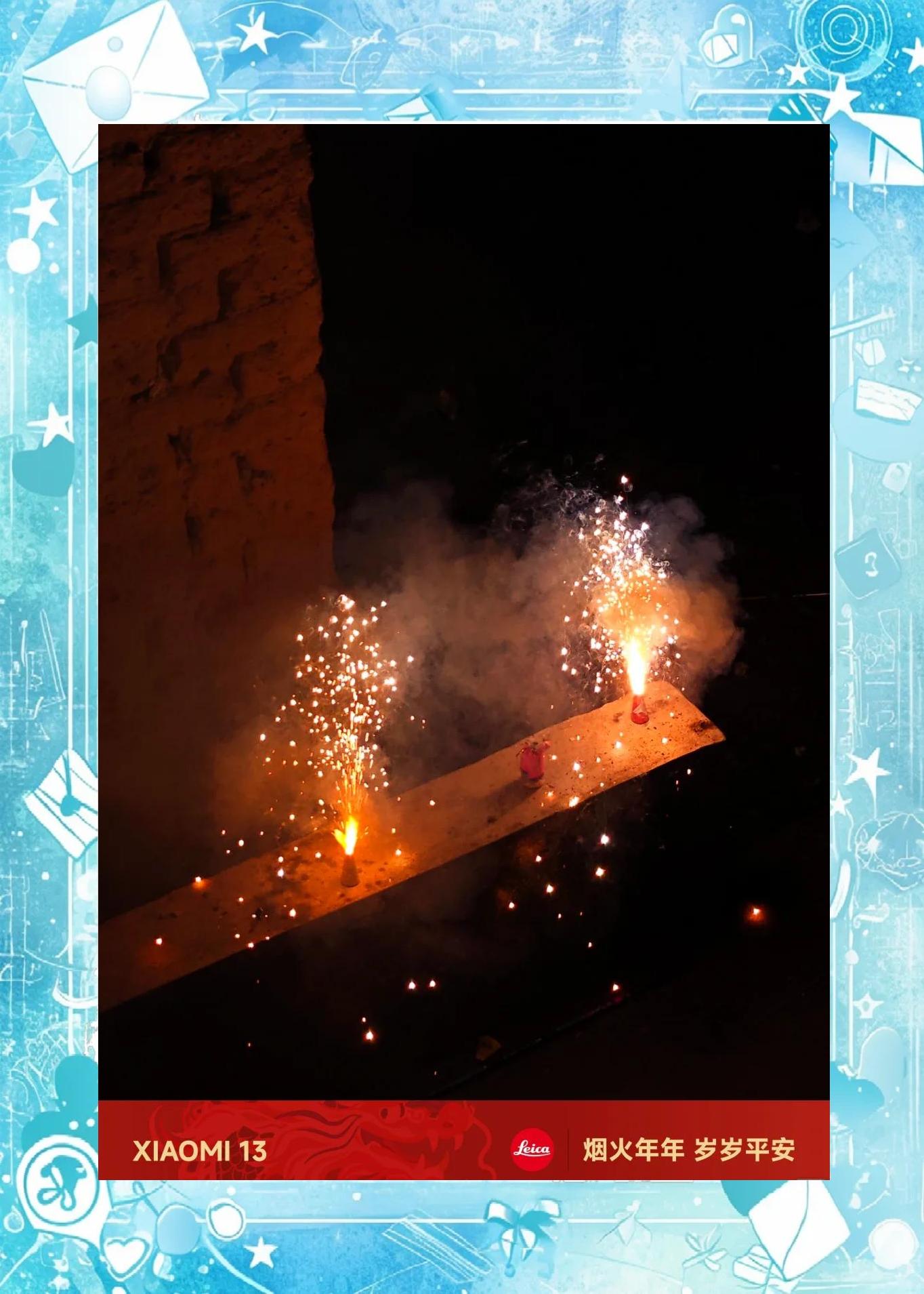 包含异曲同工之妙，实力对比谁更胜一筹的词条