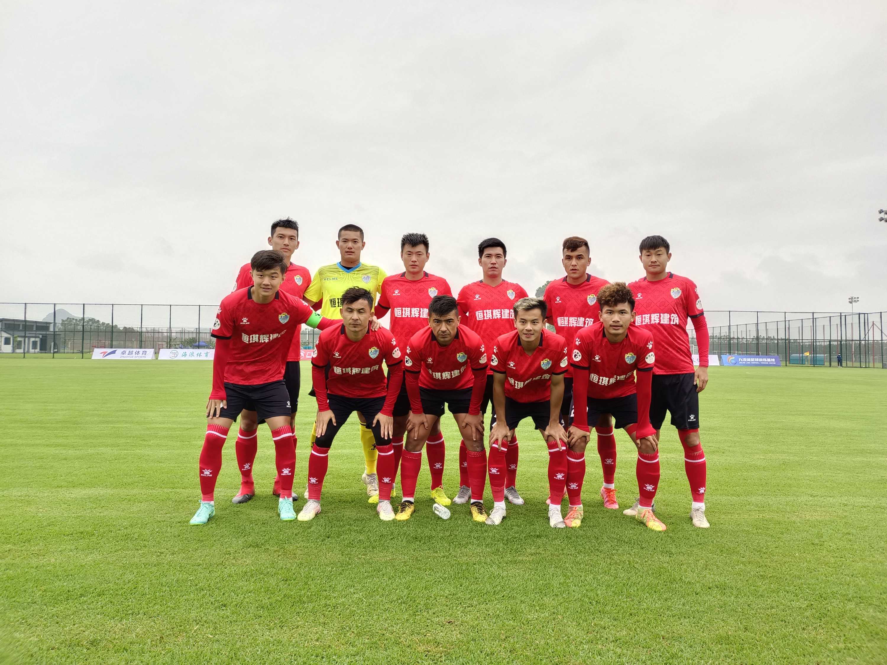 关于中国足球联赛赛程调整发布，球队备战紧锣密鼓的信息