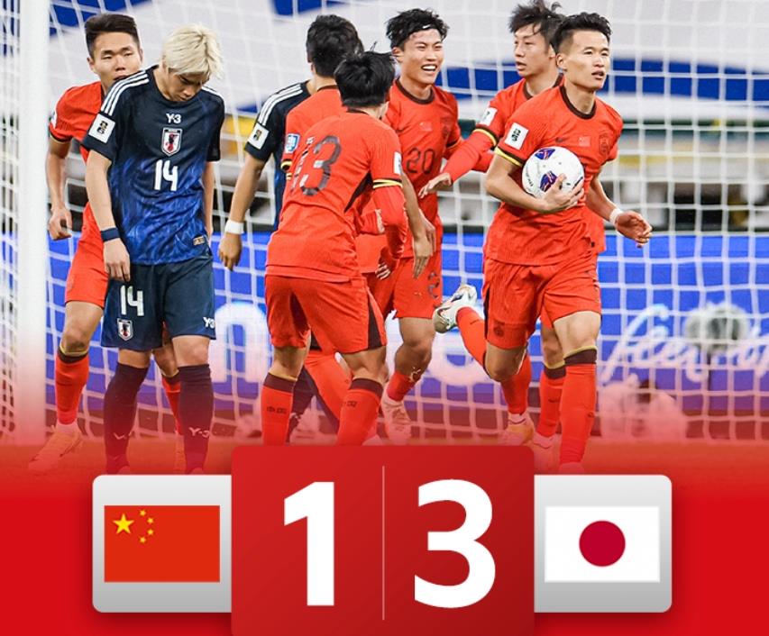 爱游戏官网入口-顶级球队面对强劲对手取得胜利的简单介绍