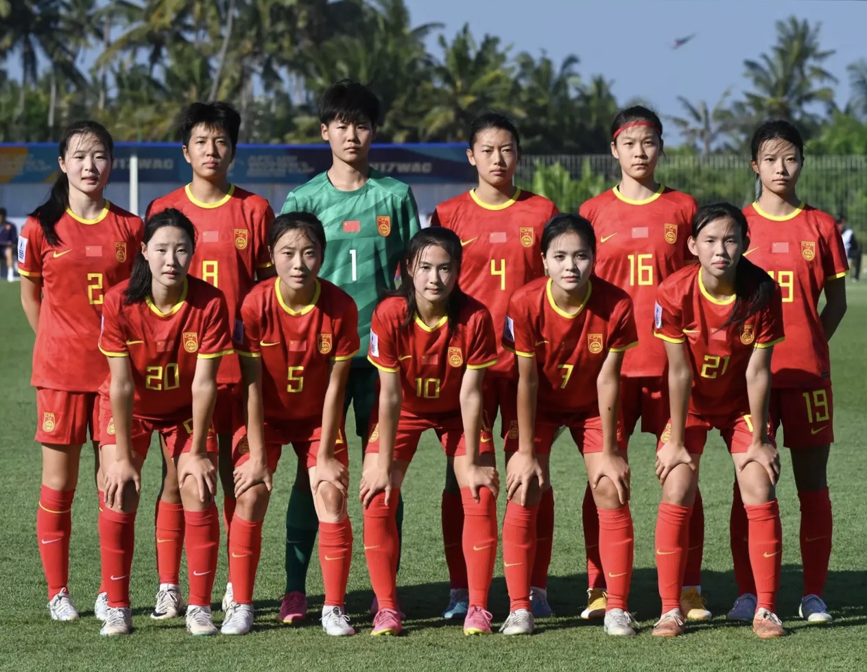 女足预选赛国家队取胜-国足胜利晋级的简单介绍 女足预选赛国家队取胜-国足胜利晋级的简单介绍