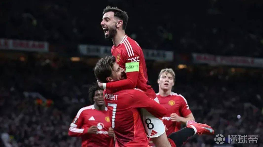 欧洲豪门球队爆冷负于中游球队