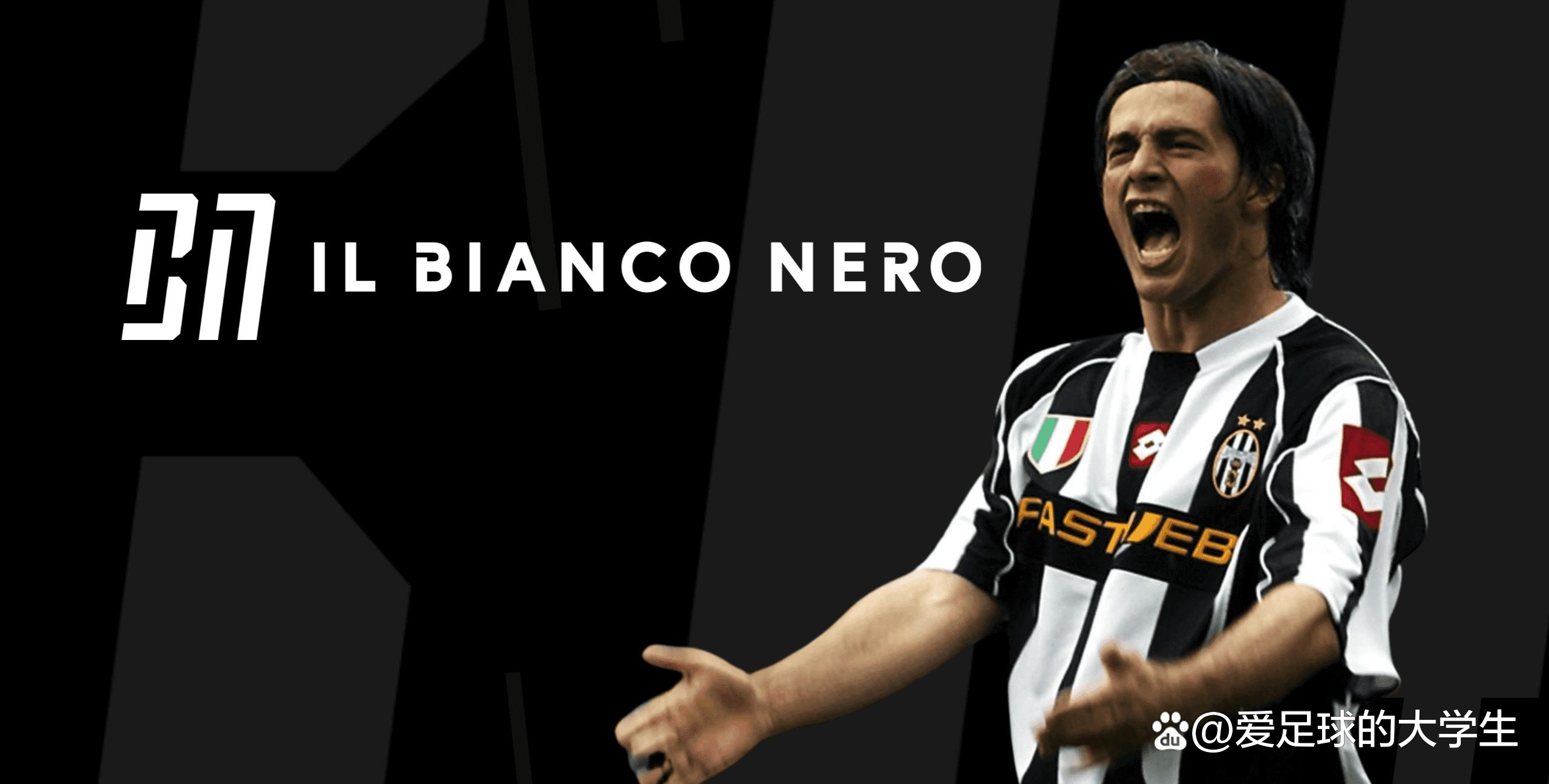 尤文图斯平局保不败,提前锁定冠军可兑现 尤文图斯平局保不败,提前锁定冠军可兑现