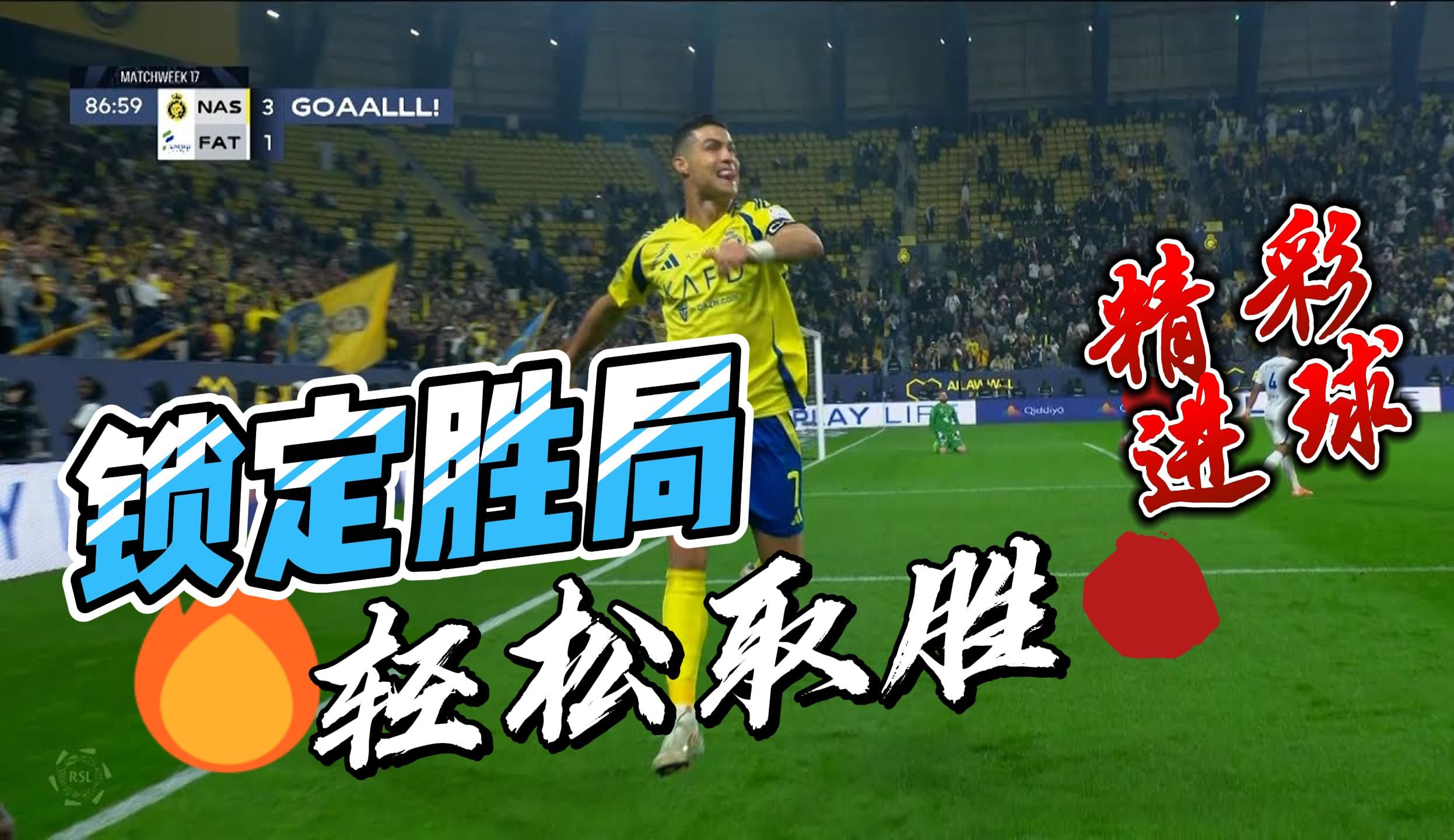 比赛激烈:哈萨克斯坦队对阵法罗群岛队的简单介绍 比赛激烈:哈萨克斯坦队对阵法罗群岛队的简单介绍