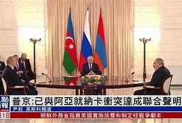 爱游戏登录入口-包含阿塞拜疆大大胜利：淘汰对手的词条