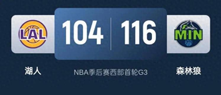 爱游戏官网网页版入口-包含霍芬海姆遭遇三连败，球队需总结反思！的词条