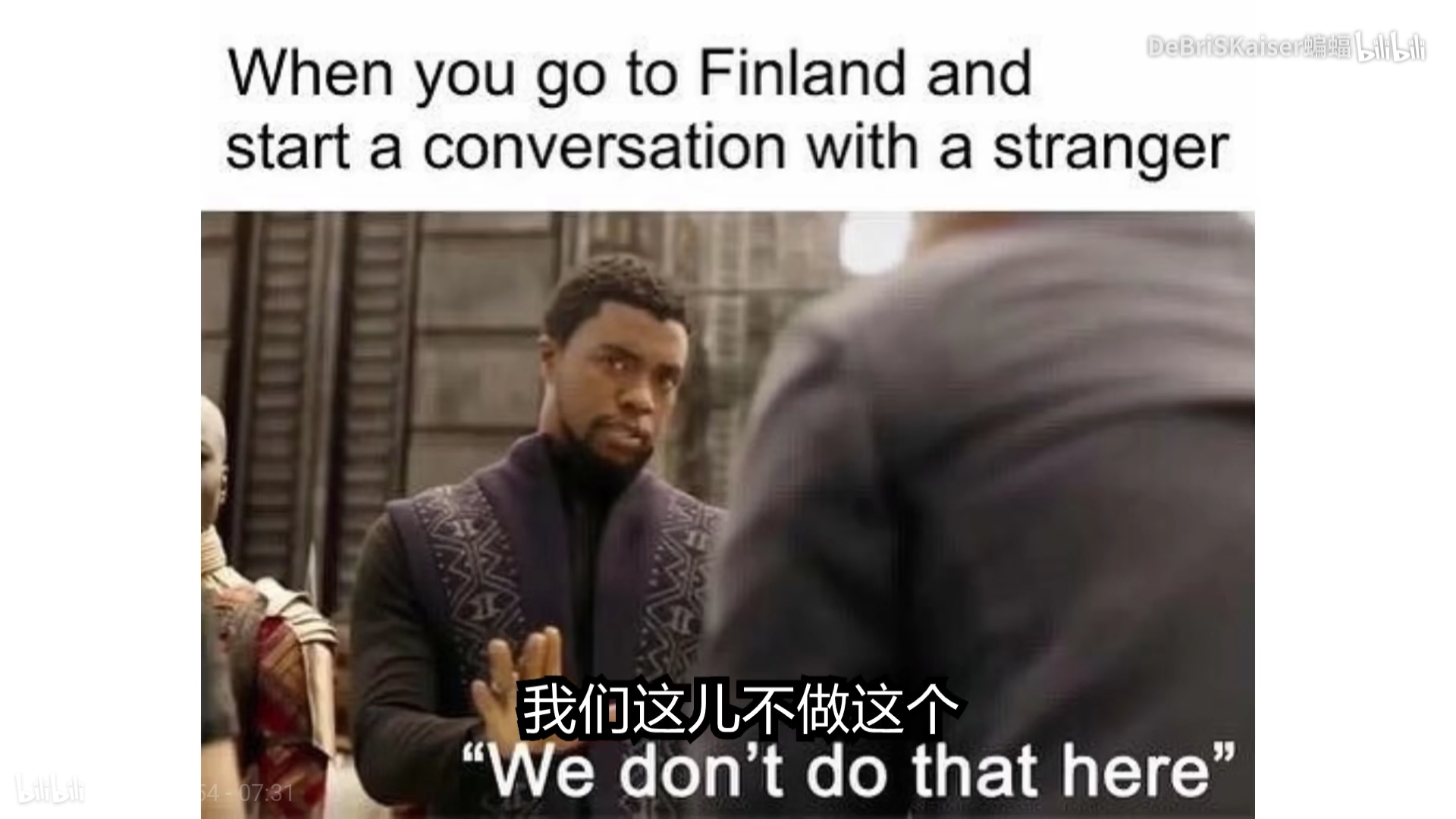 法国遭遇惊吓，险胜芬兰闯入欧锦赛赛场