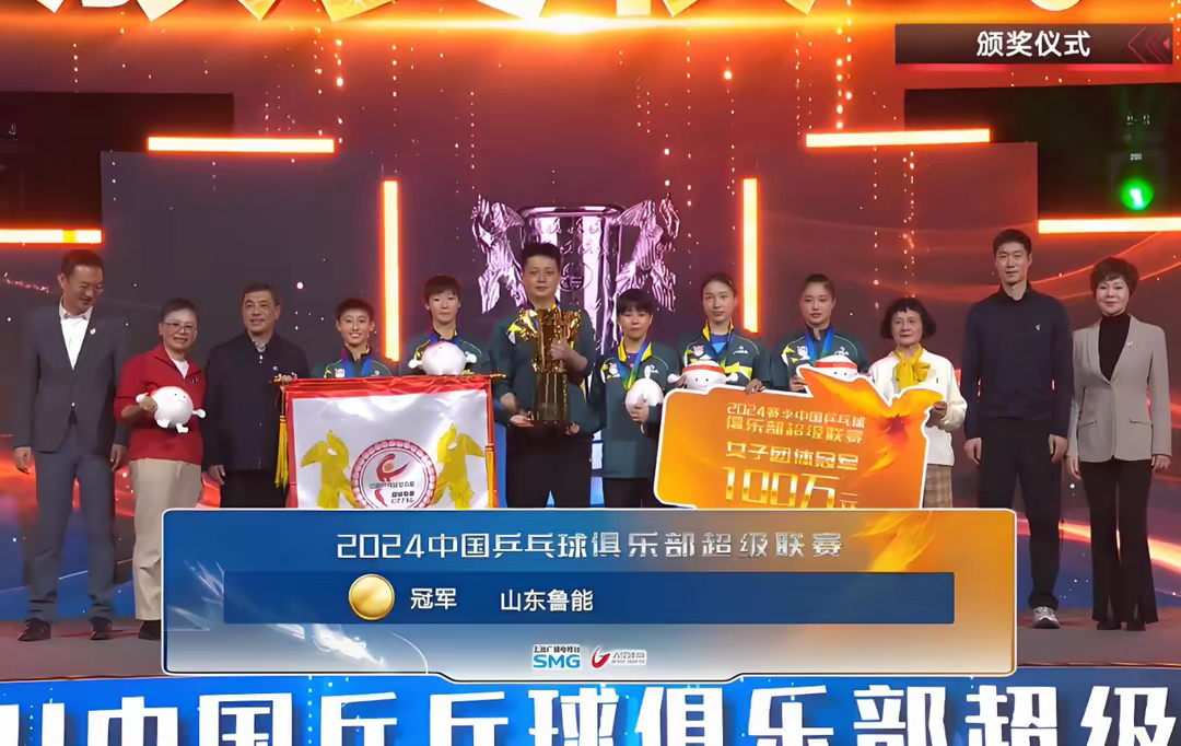 爱游戏官网入口-力争卫冕冠军，继续为球迷带来精彩表演