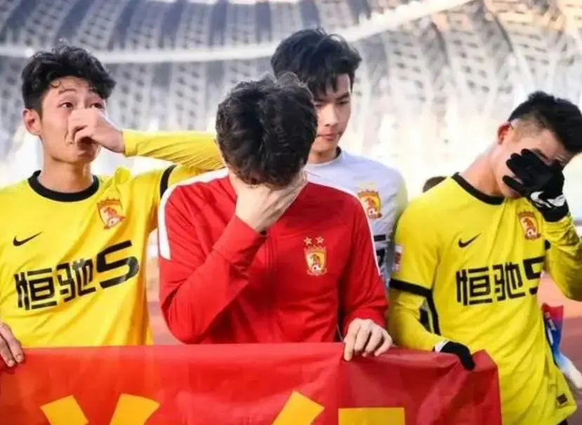 爱游戏登录入口-广州恒大不敌对手，不败纪录被终结的简单介绍