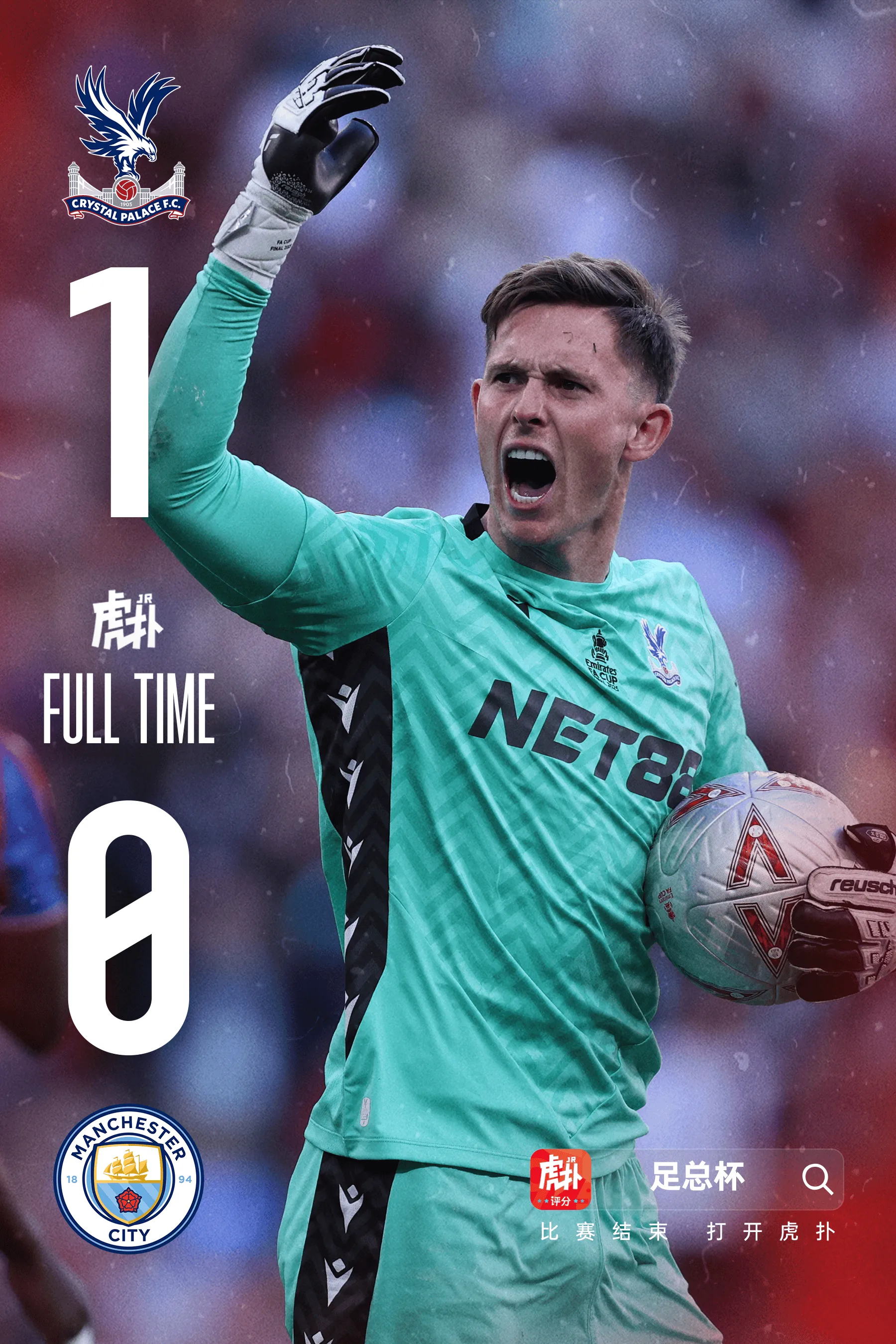 欧国联赛事如梦如幻，强者竞逐，将带来无限精彩