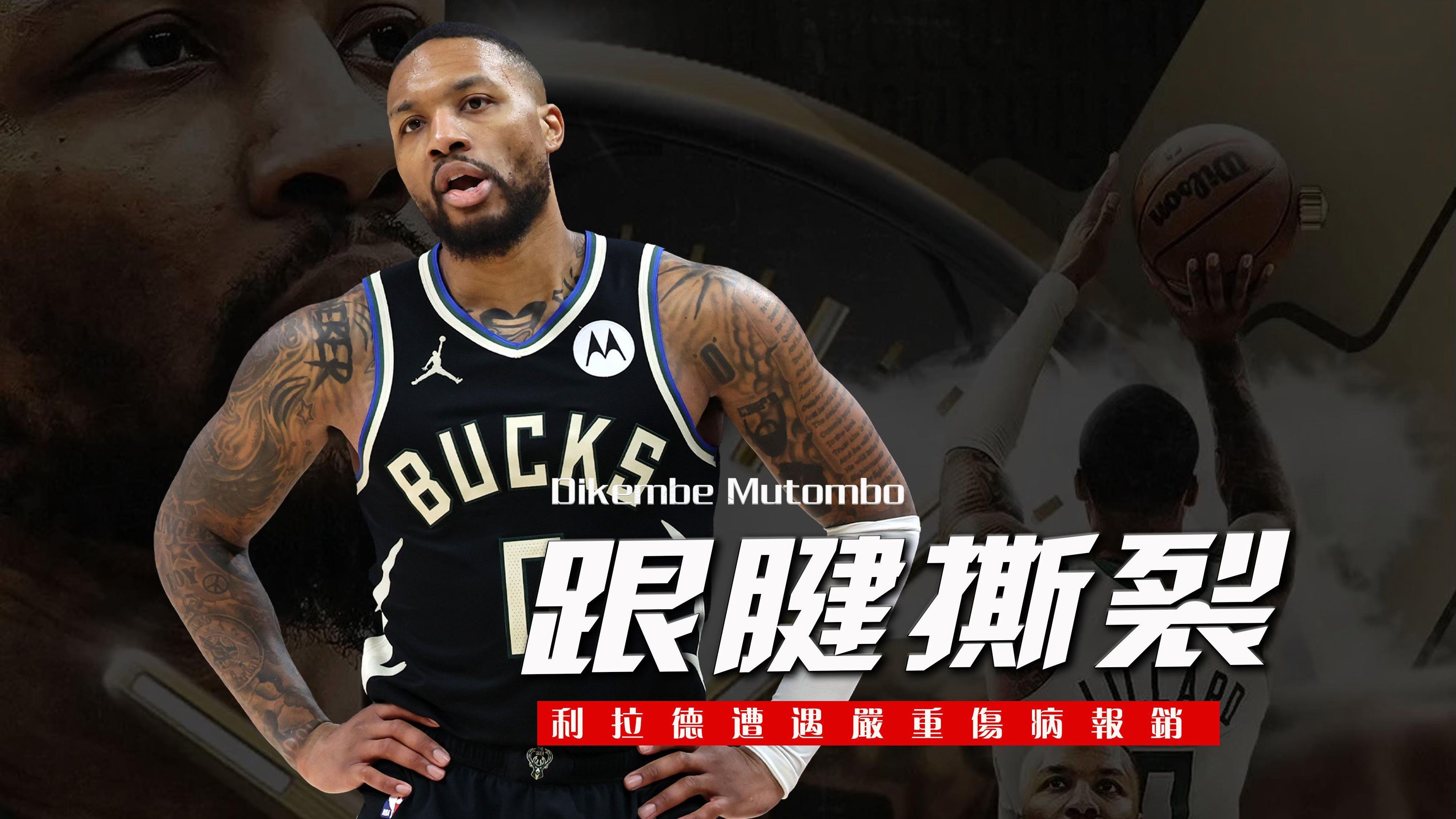 开拓者力克森林狼,利拉德发威率队稳住局势取胜的简单介绍 开拓者力克森林狼,利拉德发威率队稳住局势取胜的简单介绍