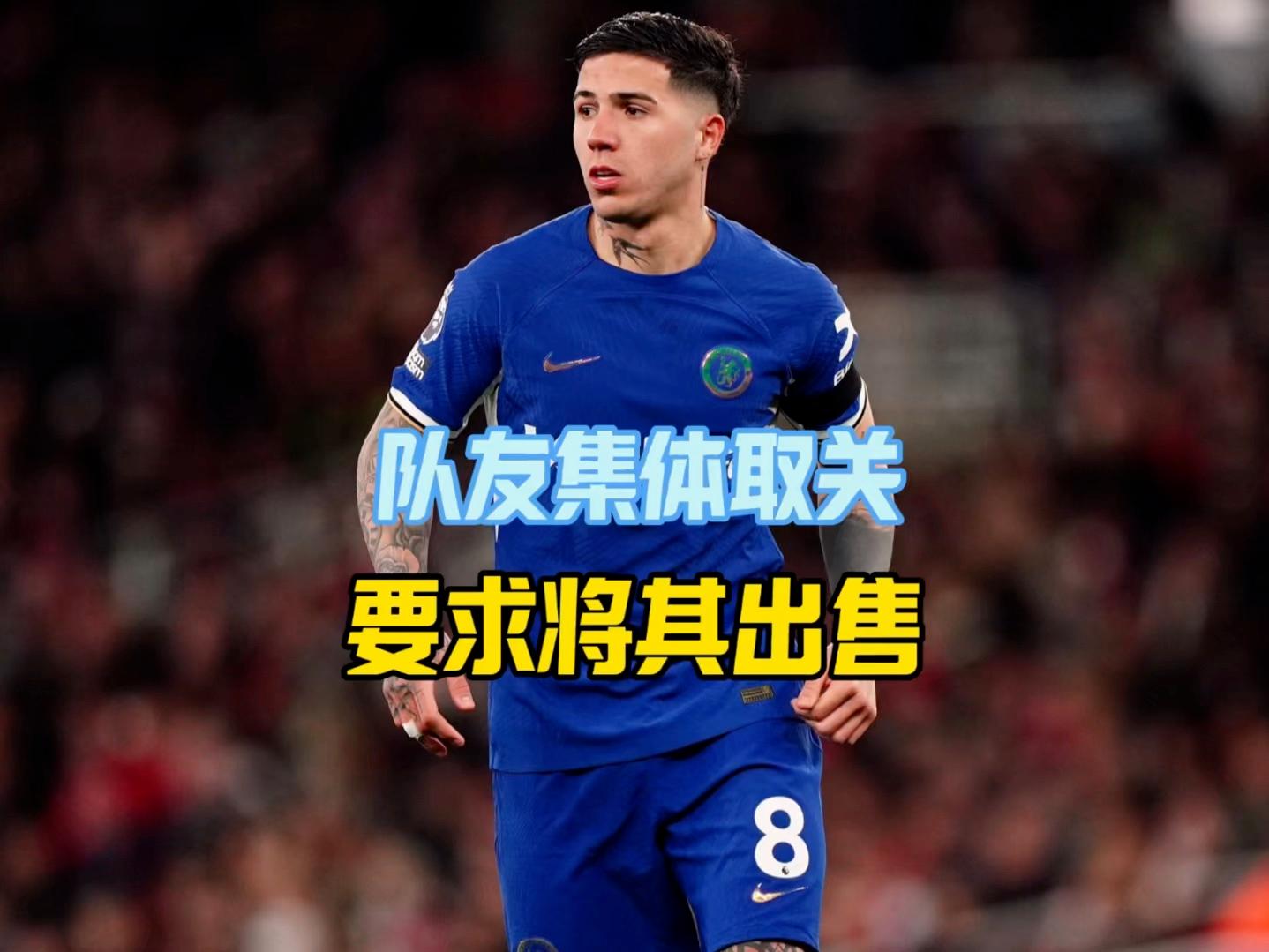 爱游戏网页版-指间冠军逃避！裁判吹罚引争议，赛场风波不断的简单介绍