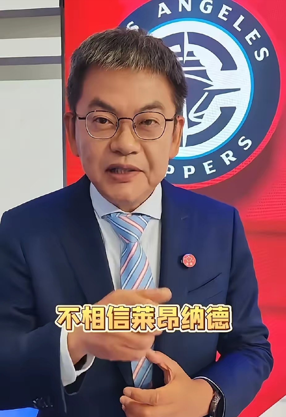 爱游戏网页版登录入口-冰岛国家队力夺胜利，晋级下一轮