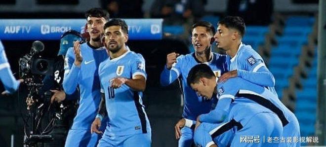 爱游戏app-关于南美球队在国际赛场上取得胜利的信息